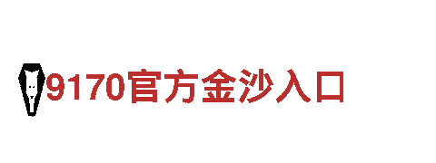 亚博2021最新版官网-专业机械企业，提供高效可靠的机械解决方案